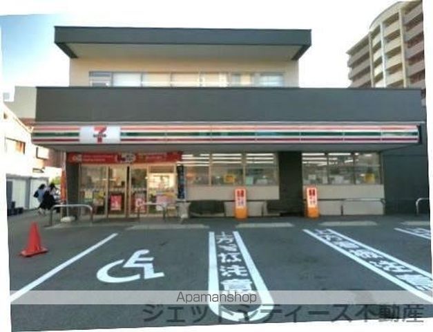 コンビニ　セブンイレブン　大阪中津南店（コンビニ）まで195m