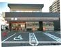 コンビニ　セブンイレブン　大阪中津南店（コンビニ）まで195m