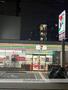 コンビニ　セブンイレブン　大阪大淀中１丁目店（コンビニ）まで405m