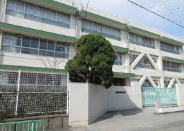 小学校　茨木市立中条小学校（小学校）まで857m