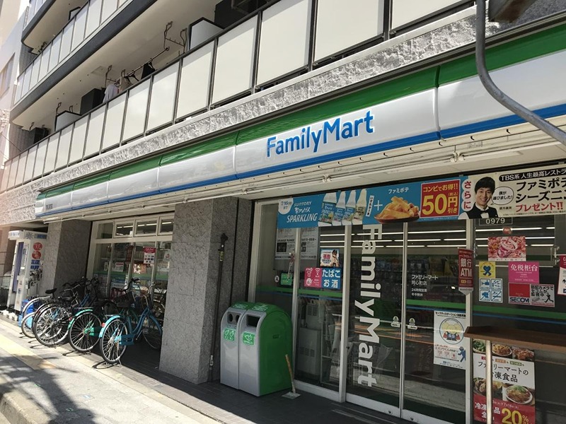 コンビニ　ファミリーマート 同心町店（コンビニ）まで740m