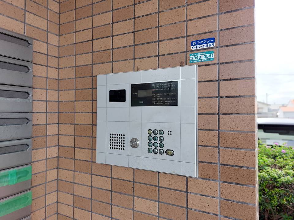 セキュリティ　オートロック