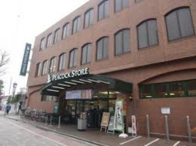 その他　ピーコックストア久我山店（その他）まで365m