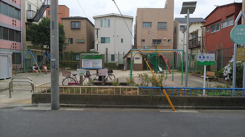 公園　かつら児童遊園（公園）まで304m