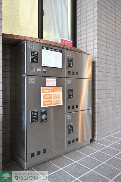 その他　宅配BOX