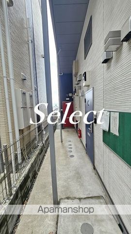 その他共有部分　その他共有部分
