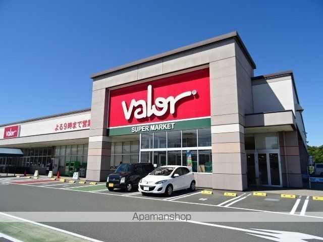 スーパー　バロー有玉店（スーパー）まで1644m