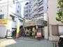 郵便局　江戸川中央四郵便局（郵便局）まで1302m