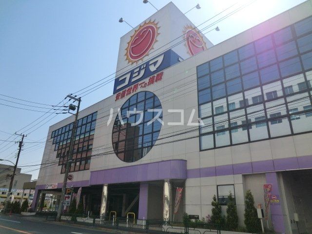 その他　コジマ×ビックカメラ江戸川店（その他）まで1053m