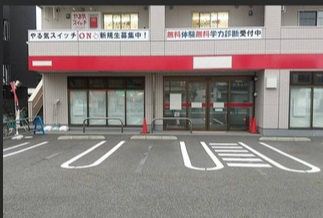 郵便局　上溝郵便局（郵便局）まで1025m