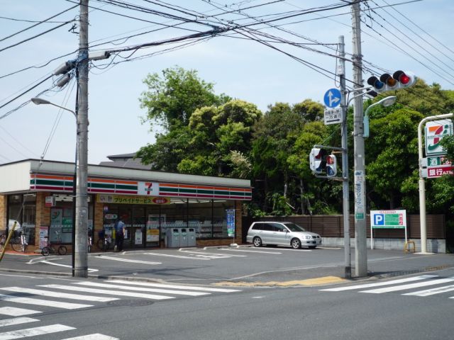 コンビニ　セブンイレブン（コンビニ）まで870m