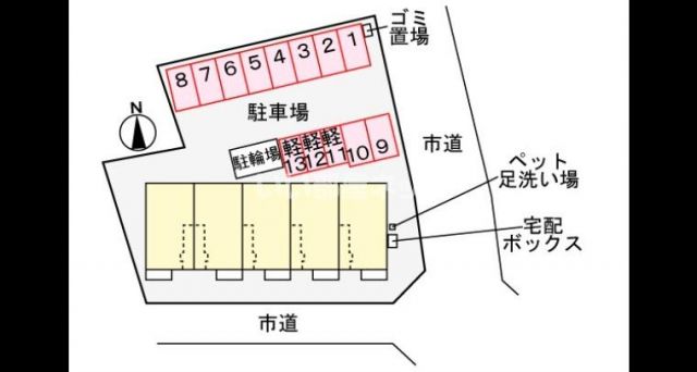 駐車場