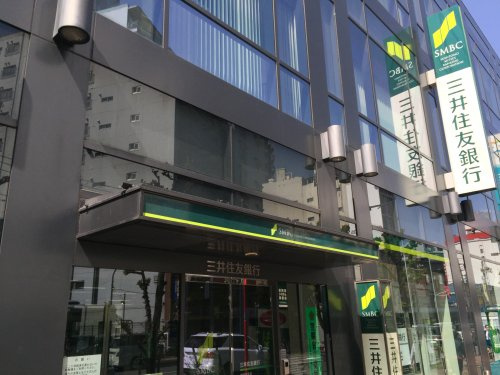 銀行　三井住友銀行世田谷支店（銀行）まで577m