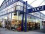 その他　NOCE日野橋店（その他）まで295m