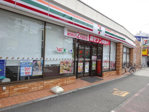 コンビニ　セブンイレブン 千鳥橋駅前店（コンビニ）まで1293m