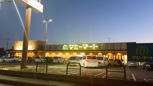 スーパー　マミーマート 柏旭町店（スーパー）まで1186m