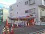 スーパー　魚勝・グレース東小金井店（スーパー）まで1027m