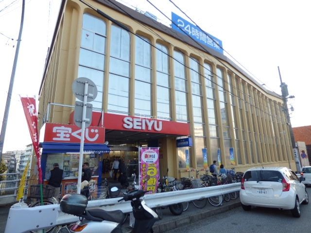 スーパー　西友 新検見川店（スーパー）まで460m