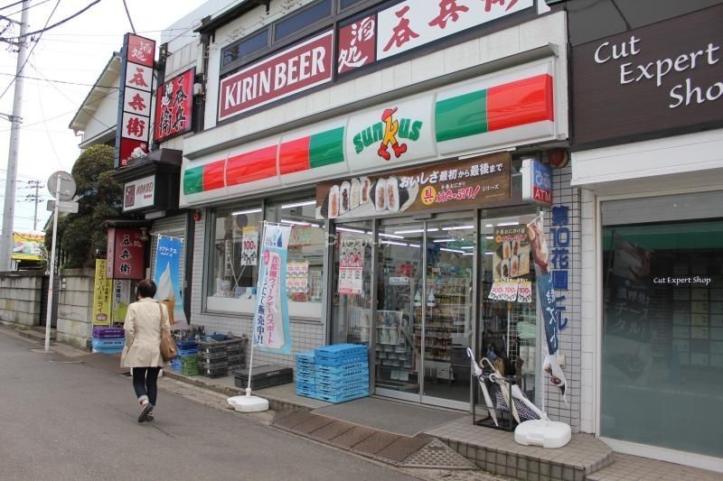 コンビニ　サンクス 新検見川駅前店（コンビニ）まで80m