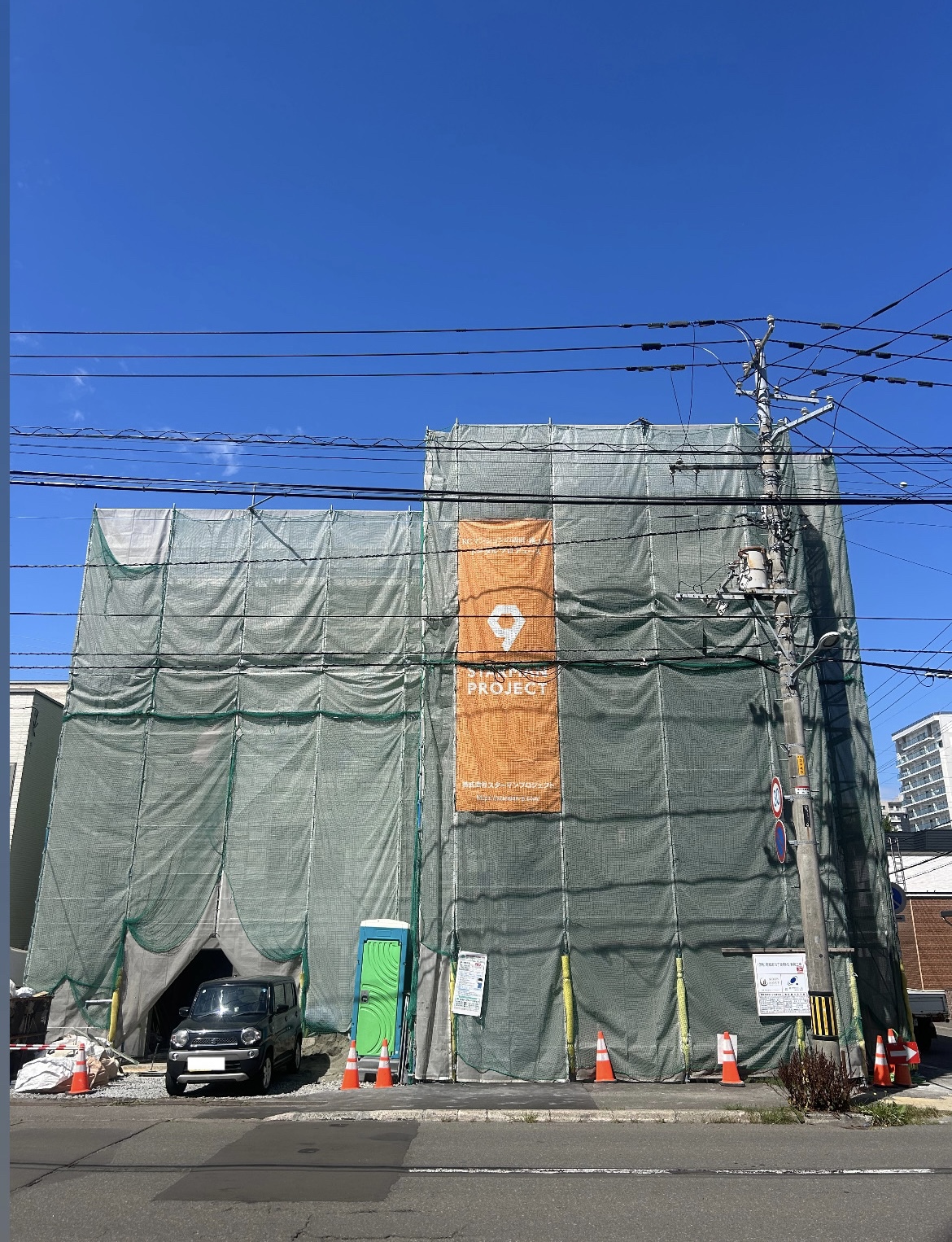 建物外観　☆南郷18丁目徒歩8分☆