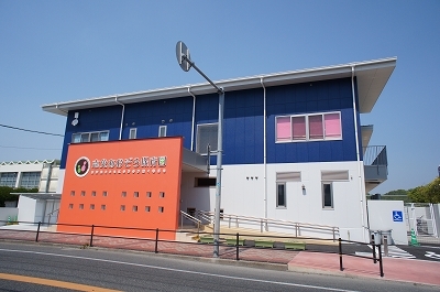 幼稚園・保育園　あおぞら保育園（幼稚園・保育園）まで450m