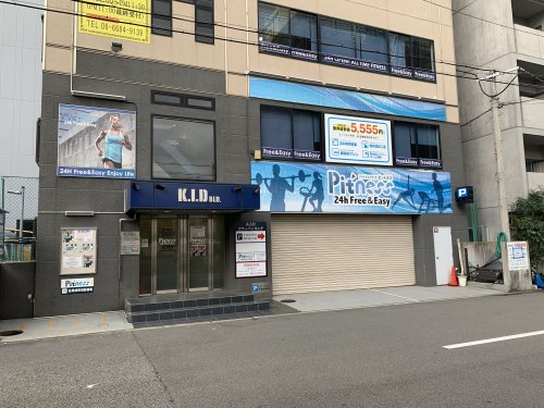 その他　Pitness(ピットネス) 恵美須店（その他）まで1051m