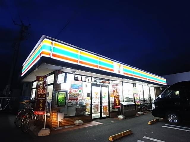 コンビニ　セブンイレブン 柏花野井店（コンビニ）まで822m