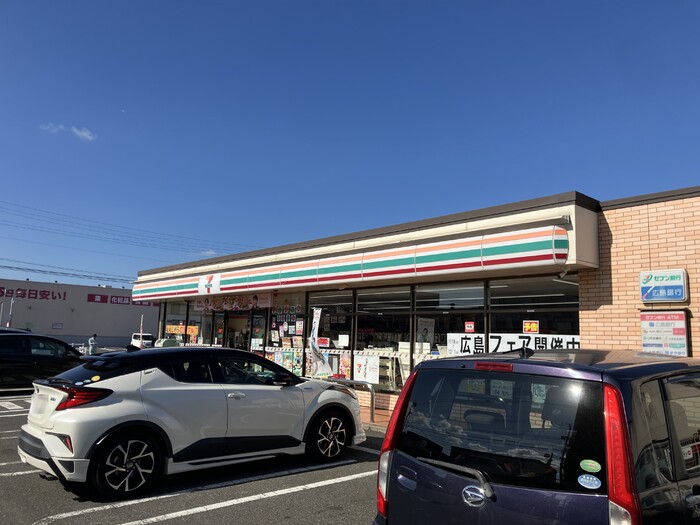 建物外観　セブンイレブン福山東深津3丁目店（256m）