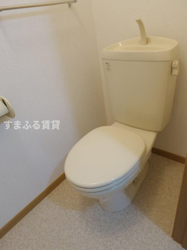エステート雅のトイレ写真