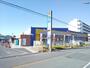 ドラックストア　ドラッグストア マツモトキヨシ 練馬春日町店（ドラッグストア）まで204m