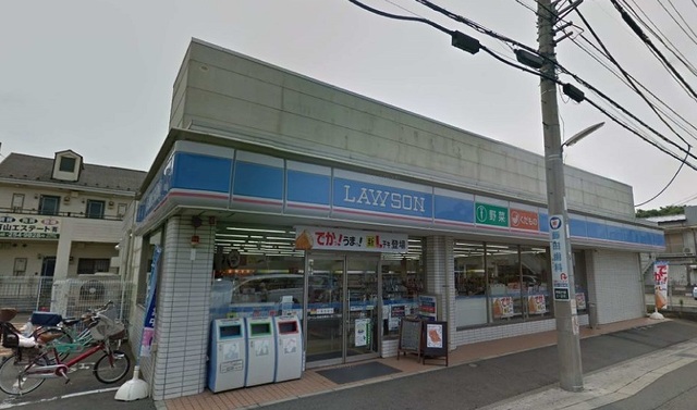 コンビニ　ローソン　海老名東柏ヶ谷二丁目店（コンビニ）まで170m