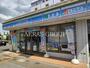 コンビニ　ローソン 都筑警察署前店（コンビニ）まで665m