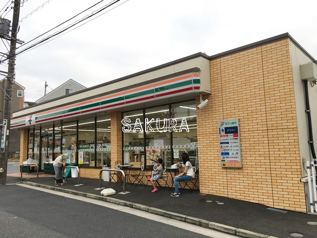 コンビニ　セブン-イレブン 横浜菊名３丁目店（コンビニ）まで376m