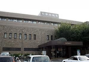 病院　医療法人社団大和会多摩川病院（病院）まで187m