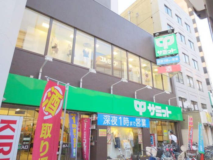ブランシェ笹塚の周辺写真