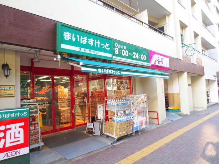 ブランシェ笹塚の周辺写真