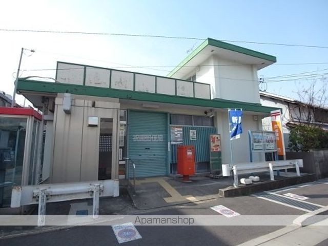 郵便局　祝園郵便局（郵便局）まで737m