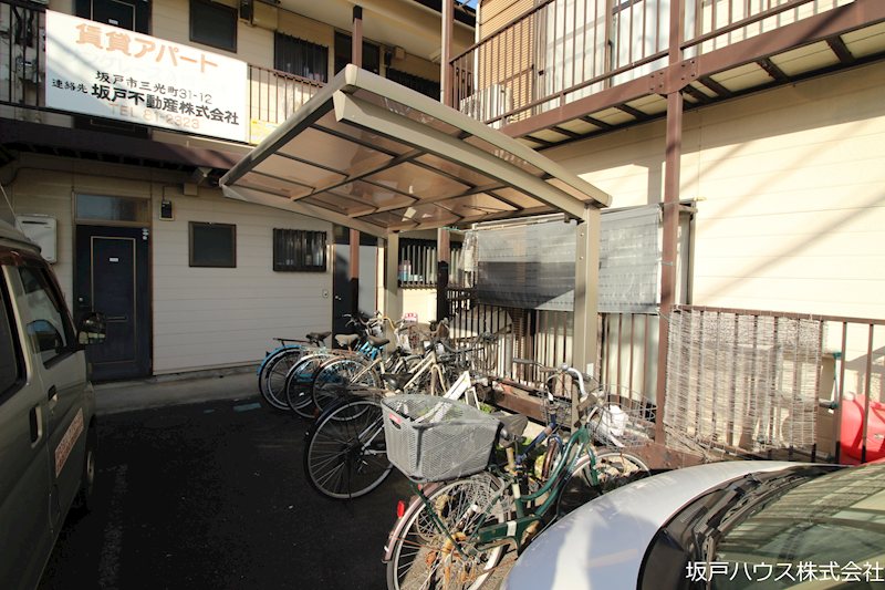 その他共有部分　駐輪場
