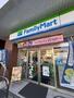 コンビニ　ファミリーマート小倉下到津五丁目店（コンビニ）まで710m