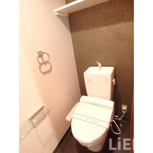 トイレ　同施工会社施工物件の参考写真になります※現況優先