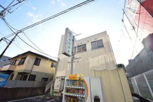 病院　戸塚診療所（病院）まで916m
