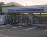 コンビニ　ローソン 上ヶ原二番町店（コンビニ）まで638m