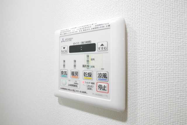 その他設備　GENOVIA駒込駅green veil