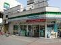コンビニ　ファミリーマート恵美須西二丁目店（コンビニ）まで244m