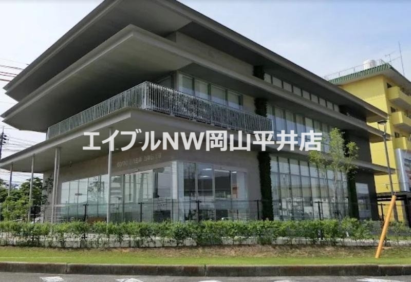 銀行　おかやま信用金庫当新田支店（銀行）まで705m