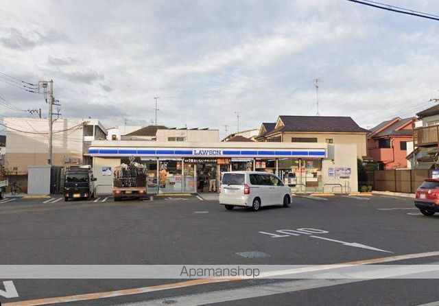 コンビニ　ローソン相模原相生三丁目店（コンビニ）まで305m