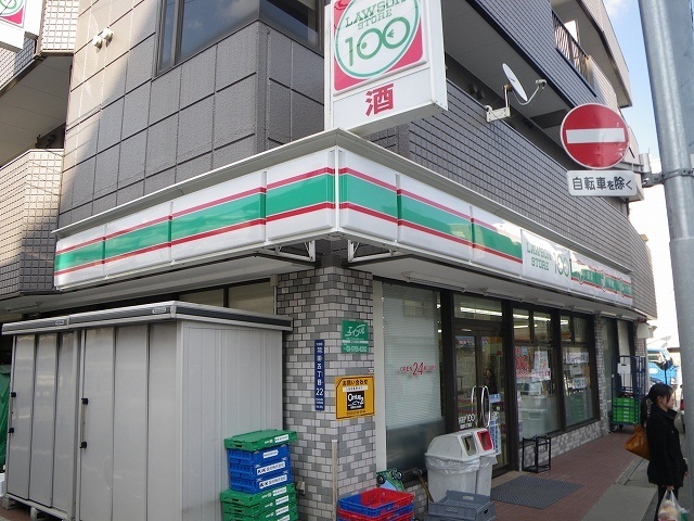 スーパー　まいばすけっと大鳥居駅南店（スーパー）まで583m