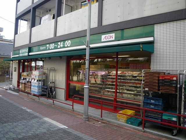 コンビニ　セブンイレブン大田区羽田１丁目店（コンビニ）まで350m