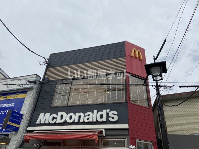 飲食店　マクドナルド 白楽駅前店（飲食店）まで228m