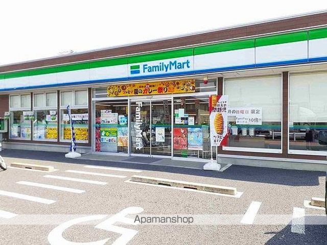 コンビニ　ファミリーマート（コンビニ）まで644m